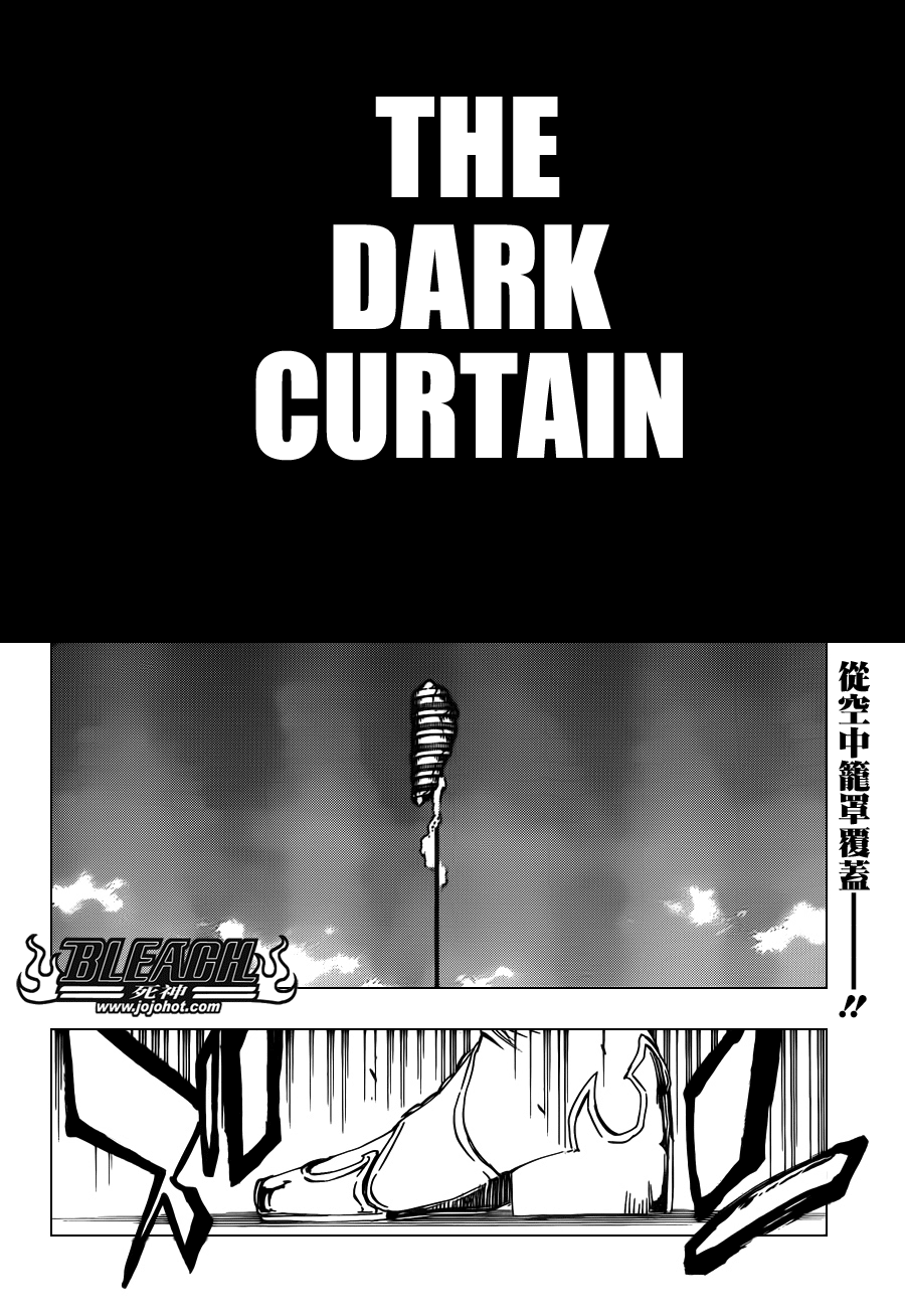 621THE DARK CURTAIN