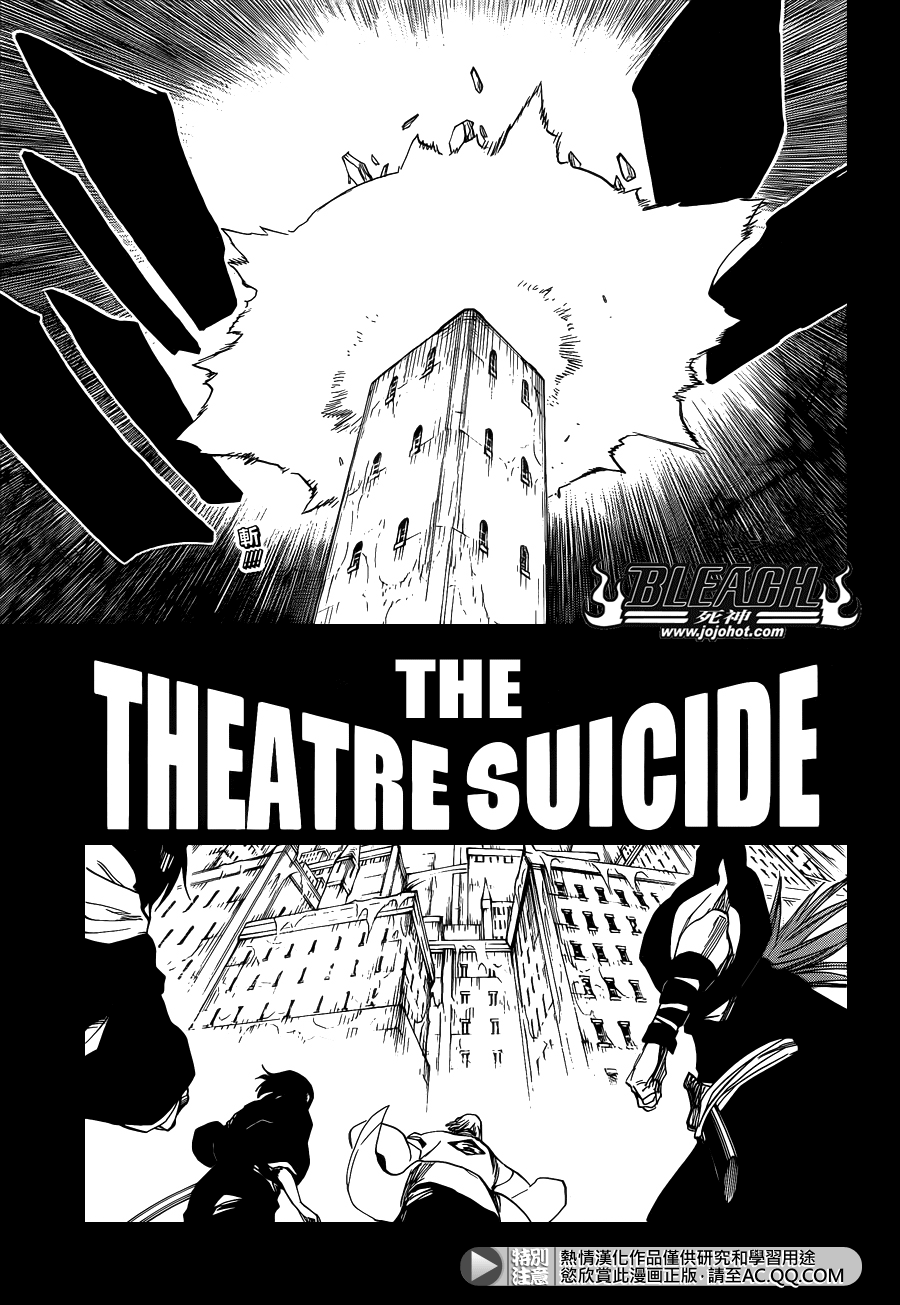 647THE THEATRE SUICIDE