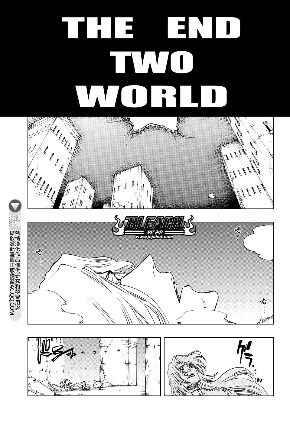 681 THE END TWO WORLD